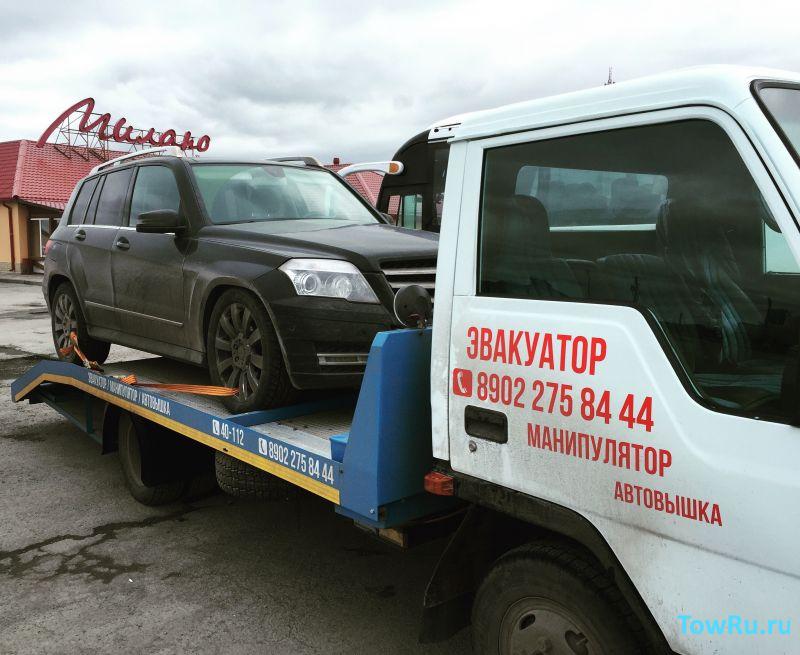 эвакуатор evafind Эвакуатор Артем