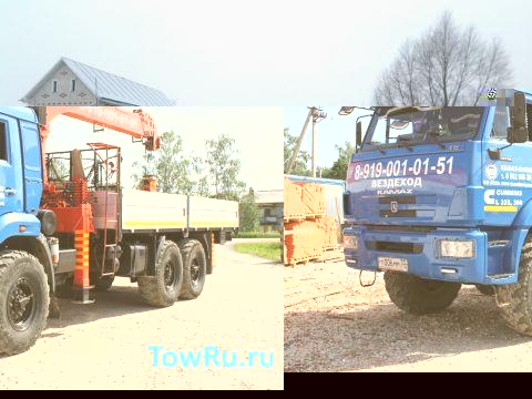 эвакуатор evafind Николай