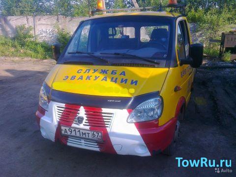 эвакуатор evafind Эвакуатор в Голицыно