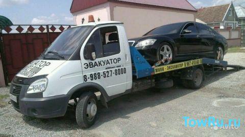 эвакуатор evafind Эвакуатор