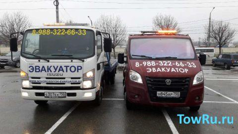 эвакуатор evafind Эвакуатор Новороссийск 24 Часа