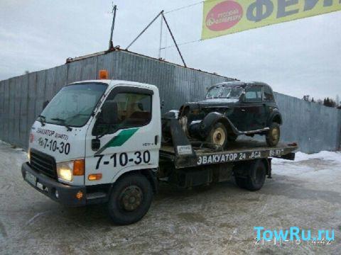 эвакуатор evafind RaceExpress Тюмень