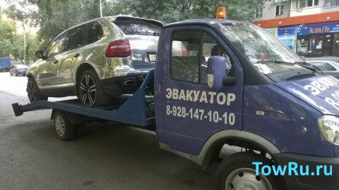 эвакуатор evafind Служба Эвакуатор-161