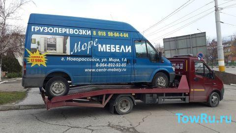 эвакуатор evafind Эвакуатор Краснодар