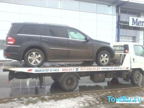 эвакуатор evafind Эвакуатор АЛЬМЕТЬЕВСК 8-917-222-21-21 Быстро Качественно