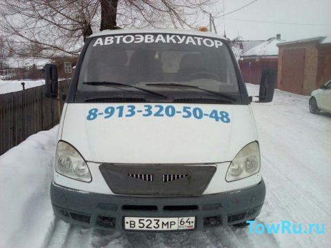 эвакуатор evafind Эвакуатор не дорого 24 часа